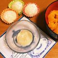 ガッチャン5's cooksnap of when they made レンジで簡単♪甘夏大福.