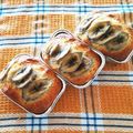 Kankanの台所's cooksnap of when they made バナナとHMで簡単カップケーキ.