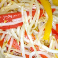 クックXFL002☆'s cooksnap of when they made 彩りに！簡単 もやし炒め.
