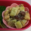 ティ子's cooksnap of when they made サツマイモとお豆のサラダ.