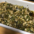 cuuub's cooksnap of when they made 簡単常備菜！旨味たっぷり山形のだし.