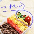 ひトみ's cooksnap of when they made ピクルス.