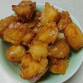 leomiya's cooksnap of when they made 簡単！卵なしのサーターアンダギー.