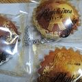みわこn's cooksnap of when they made ＊基本のマドレーヌ＊.