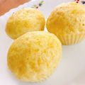 クックA3KWKM☆'s cooksnap of when they made やわらか＆ふわふわ　オレンジ蒸しパン.