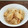 ぎょびょ's cooksnap of when they made 【杜氏のお袋流】大根と油揚げの味噌酒粕煮.
