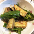 あぴたろう♡'s cooksnap of when they made 副菜◎ ピーマンとナスのお浸し.