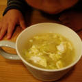 そーたんママ's cooksnap of when they made セロリと卵のふわふわスープ.