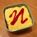 ぱふぃん．'s cooksnap of when they made 簡単 オムライス.