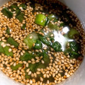 fukuphone's cooksnap of when they made 【作り置き】ねぎ塩だれ.