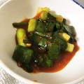 CP先生に感謝's cooksnap of when they made 菜園採れのネギキムチ.