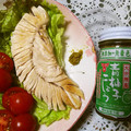 2525misa's cooksnap of when they made お弁当に。ササミ塩胡椒焼き、柚子胡椒添え.