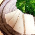 まなつのこなつ's cooksnap of when they made 堅豆腐の味噌漬け.