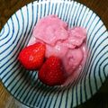ecouteck's cooksnap of when they made 甘酒イチゴアイス.