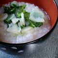 あでぃでぃ's cooksnap of when they made ◎さき流七草粥◎.
