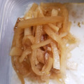クッキングホチョ's cooksnap of when they made 【簡単】大根のきんぴら.