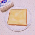 まあまま☆0403's cooksnap of when they made カルピスソフトの♪メープルトースト♡.