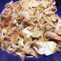 ありこむ's cooksnap of when they made めんつゆで！ほっともっと風★肉野菜炒め.