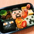えりんぎ☆☆☆'s cooksnap of when they made マインクラフトおにぎりお弁当♪.