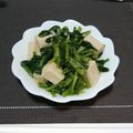 ☆★☆mint☆★☆'s cooksnap of when they made 小松菜と高野豆腐の煮浸し.