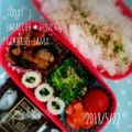 えまっちママ's cooksnap of when they made ☆夏野菜のカレーナポリタン風ソテー☆.