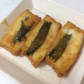 しげその's cooksnap of when they made 【龍愛】厚揚げの大葉チーズ照り焼き.
