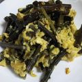 そーMama's cooksnap of when they made ワラビの卵とじ.