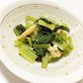 Tくんのママ☆Lv8's cooksnap of when they made 小松菜煮びたし.