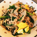 u_tan121's cooksnap of when they made 簡単！玉子とニラの炒めもの.