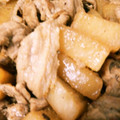 marialotta's cooksnap of when they made 大根消費。大根と豚肉の炒め煮.