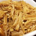 ♡yu♡ka♡'s cooksnap of when they made 美味しい～ゆず胡椒なめたけ.