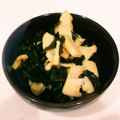 ＊みぃ子㌔＊'s cooksnap of when they made さっぱりと♪筍の酢の物.
