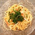 emicolate's cooksnap of when they made 夏の冷製 梅と茗荷のパスタ.