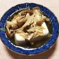 すず⌒☆'s cooksnap of when they made 豆腐のきのこあんかけ.