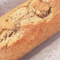 guruten's cooksnap of when they made 紅茶のパウンドケーキ.
