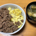 ぬーまいと0523's cooksnap of when they made 簡単　とりそぼろ丼.