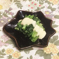 なつき☆ミ's cooksnap of when they made 簡単☆小松菜のカレー塩酒粕ヨーグルト和え.