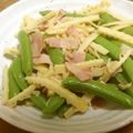 chou*'s cooksnap of when they made 筍とスナップエンドウのガリバタ醤油炒め.