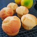 yuitamtam2's cooksnap of when they made ヨーグルトレモンマフィン.