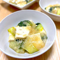 YUH♡ママ's cooksnap of when they made 豆腐と青梗菜のみぞれ煮.