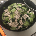 クックZ8J4H4☆'s cooksnap of when they made 小松菜と豚肉の塩炒め.