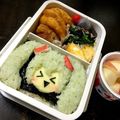あまいさん's cooksnap of when they made 初音ミク♪キャラ弁♪.