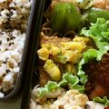 ガメコ's cooksnap of when they made お弁当にも◎簡単厚揚げのめんつゆマヨ炒め.