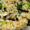 MIYA缶's cooksnap of when they made 大根葉のおにぎり.