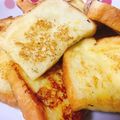 ❥❥ℳ✿'s cooksnap of when they made 簡単フレンチトースト（甘さ控えめ）.