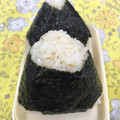 ういもち's cooksnap of when they made ごま油とわさびの香りおにぎり.