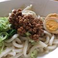 ﾌﾞﾚﾝﾀﾞ's cooksnap of when they made レンジで簡単！温玉納豆マヨぶっかけうどん.