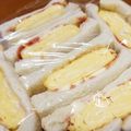 ☆ゆかねえさん☆'s cooksnap of when they made 洋風厚焼き玉子サンド.