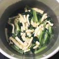 クックYJY4DZ☆'s cooksnap of when they made おひたしより簡単♡小松菜の煮浸し.