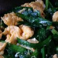 リンゴ酢はちみつ's cooksnap of when they made ニラ玉☆自己流.